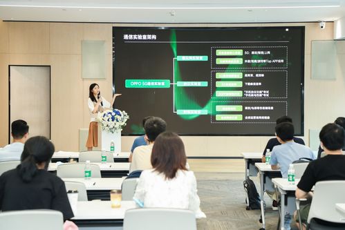 綠廠公開(kāi)通信實(shí)驗(yàn)室 5G進(jìn)程關(guān)鍵一躍，搶灘未來(lái)服務(wù)新高地