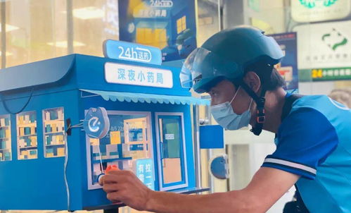 難以割舍餓了么 阿里醉翁之意在新零售與數(shù)字內(nèi)容制作服務(wù)