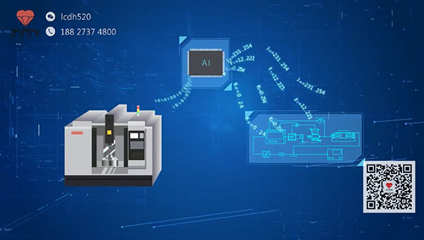 華中數控數字孿生宣傳片 二維動畫賦能，引領智能制造新視界